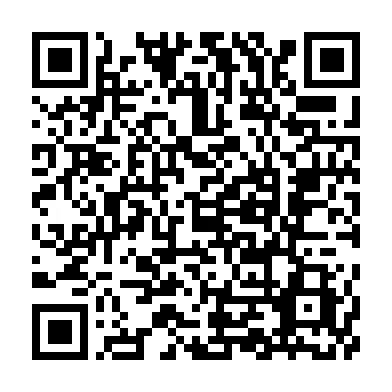 QR Android